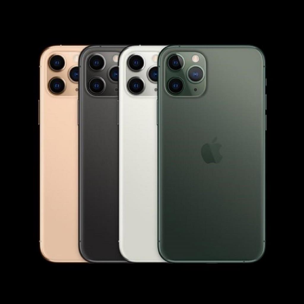  Disponibles en España los nuevos iPhone 11 de Apple