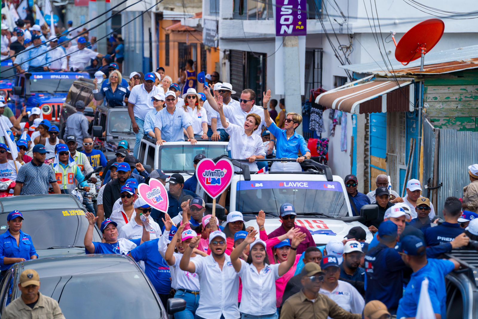  Raquel Peña: “el triunfo está sellado, los dominicanos saldrán a votar por Luis Abinader el próximo domingo 19 de mayo”